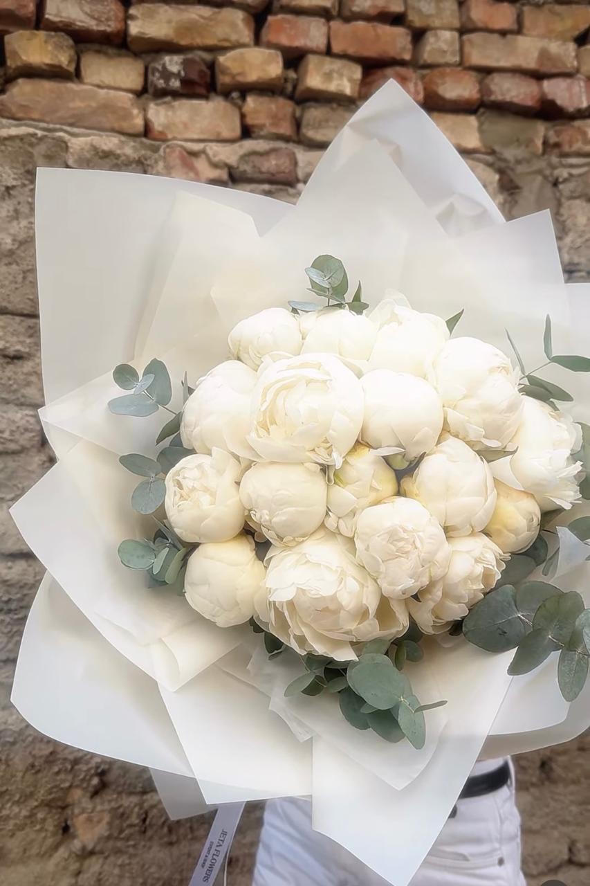 Snowy Peony Wedding Bouquet