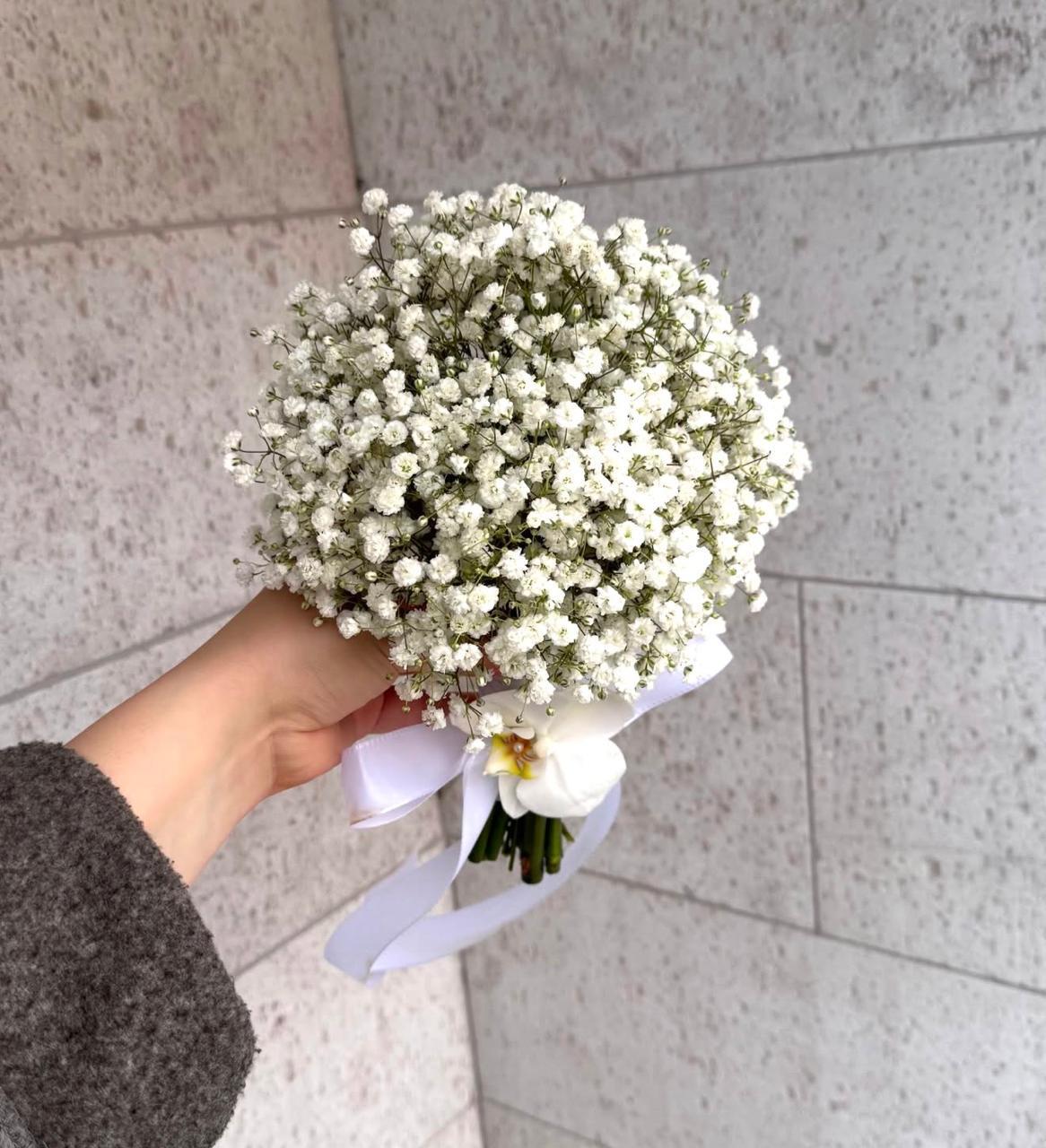 Bridal Cloud Wedding Bouquet
