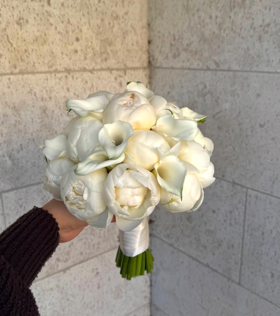 Bridal Dream Bouquet