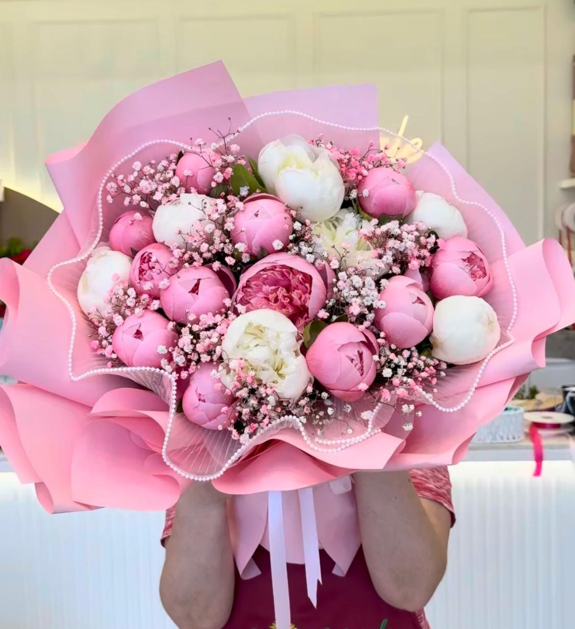 Peony Dream Bouquet